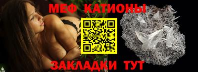 кокаин перу Мариинск