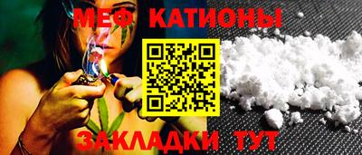 кокаин перу Мариинск