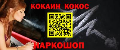 хмурый Малгобек