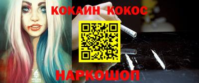 хмурый Малгобек