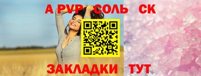 хмурый Малгобек