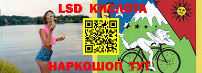 герыч Малоярославец