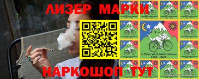 хмурый Малгобек