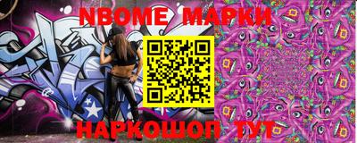хмурый Малгобек
