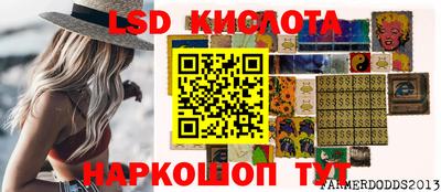 герыч Малоярославец