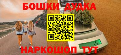 кокаин перу Мариинск