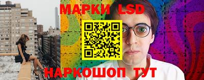 кокаин перу Мариинск