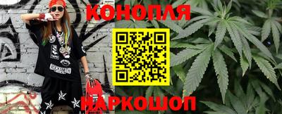 герыч Малоярославец