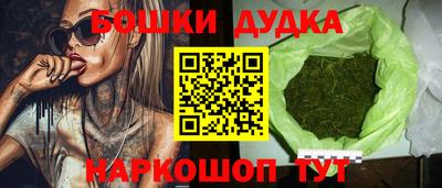 герыч Малоярославец