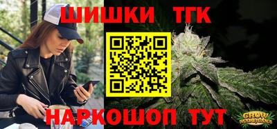 хмурый Малгобек