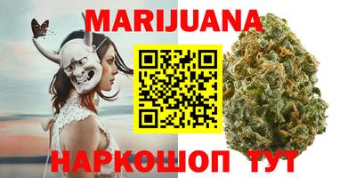 кокаин перу Мариинск
