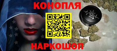 кокаин перу Мариинск