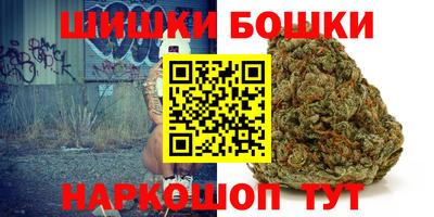 хмурый Малгобек