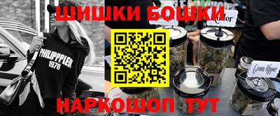 хмурый Малгобек