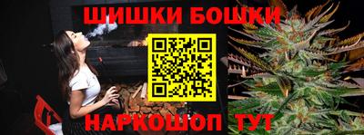 кокаин перу Мариинск