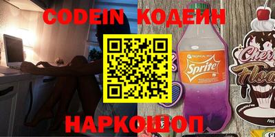 хмурый Малгобек