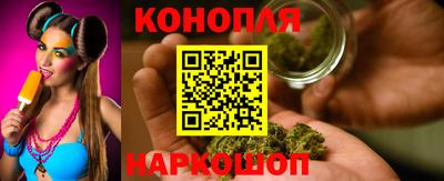 герыч Малоярославец
