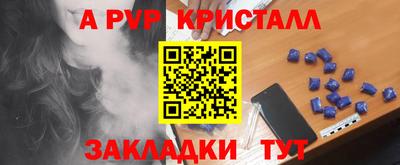 хмурый Малгобек