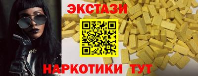 герыч Малоярославец