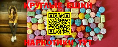 герыч Малоярославец
