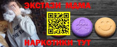 герыч Малоярославец