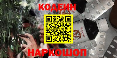 герыч Малоярославец