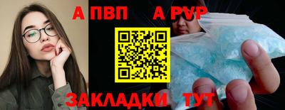 герыч Малоярославец