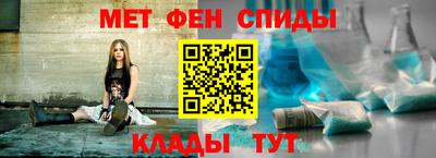 кокаин перу Мариинск