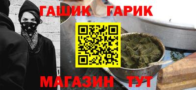 кокаин перу Мариинск