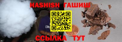 герыч Малоярославец