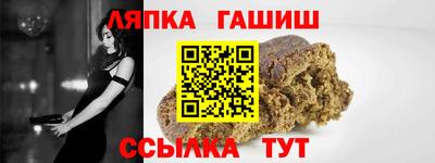кокаин перу Мариинск