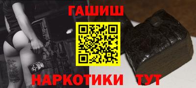 герыч Малоярославец