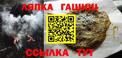 герыч Малоярославец