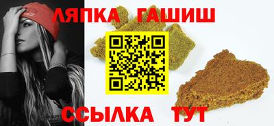 герыч Малоярославец