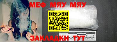 кокаин перу Мариинск