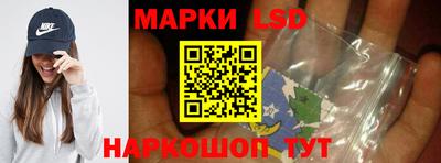 кокаин перу Мариинск