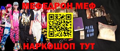 герыч Малоярославец