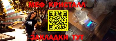 хмурый Малгобек